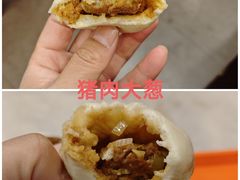 -天兴居(鲜鱼口街店)