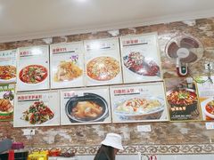 -邀月楼(新华路店)
