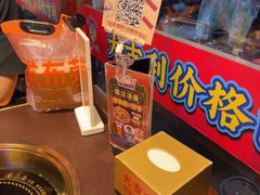 -大吉利·潮汕鲜牛肉火锅(总店)