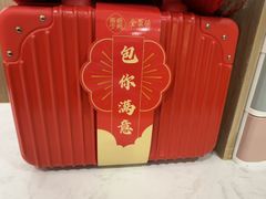 -全聚德(上海首店浦东店)