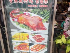 -香港威特瑞茶餐厅(小白楼音乐厅店)
