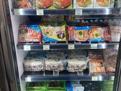 -city'super超·生活(国金中心商场店)