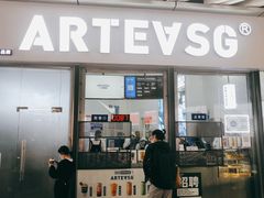 门面-ARTEASG啊T·新加坡奶茶(高兴里店)