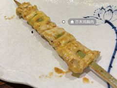 -鸟鹏烧鸟居酒屋(熙龙湾店)