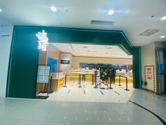 门面-泸溪河桃酥(西直门凯德店)