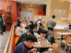 -乡村基·川味现炒大王(熙悦天街店)