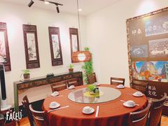 包厢-大洋家·精品潮汕菜·生腌砂锅粥(天河东路店)