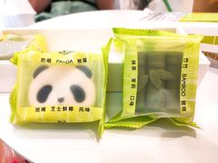 -好利来(东直门银座店)