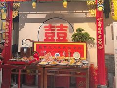 -蓝田九大碗民俗食府(蓝田店)