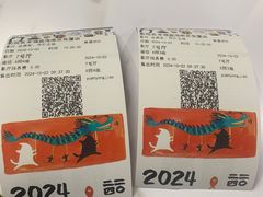 -幸福蓝海国际影城(南京商厦店)