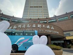 -杭州开元名都大酒店·地中海自助餐厅