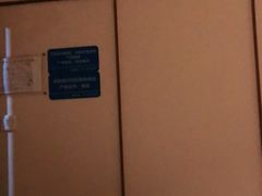 -常乐·对症推拿(世豪第30分店)