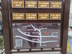-黎阳老街