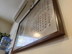 -黄氏沥泉·冰粉(玉林店)