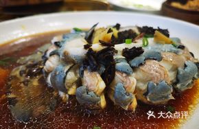 Steamed Eel with Dried Vegetables