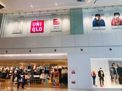 -宝龙城(杭州滨江店)