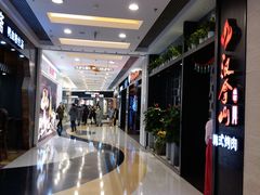 -银座mall(东直门店)