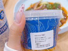 -西部马华清真兰州牛肉面·烧烤夜市(上地店)