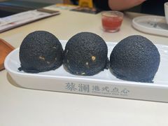 -蔡澜点心·粤菜(嘉里中心店)