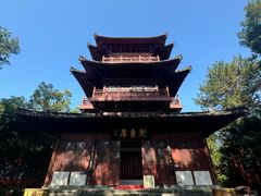 -梦姑塘文化公园