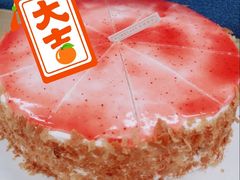 -幸福西饼生日蛋糕(西直门店)