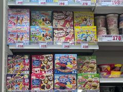 -大国药妆(NEW心斎橋店)