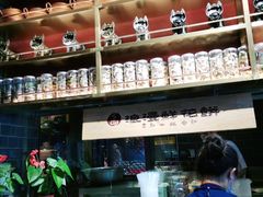-老牌坊云南鱼豆花火锅(哈西万达店)
