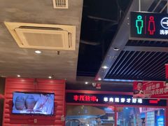 -丰茂烤串(金源店)