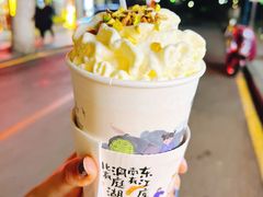 蔓越阑珊-茶颜悦色(岳麓山顶店)