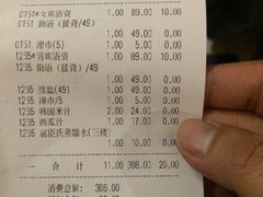 -热带雨林汗蒸馆(汶水东路店)