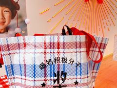 -红星前进面包牛奶公司(五道口购物中心店)