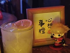 -民谣未来吧