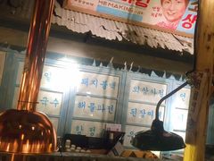 -三代烤肉(保利广场店)