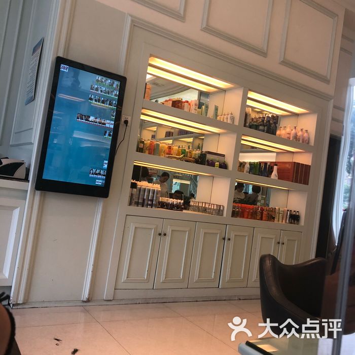 名仕锦尚美容美发店