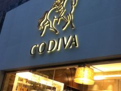 门面-GODIVA(港汇恒隆广场)