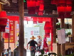 -老滇山寨•云南特色菜•地方菜•民族风情歌舞表演(金碧店)