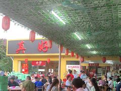 大堂-真好吃牛杂(白沙店)