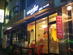 -NENE Chicken(莲洞店)