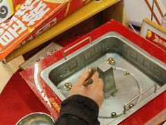 -海底捞火锅(旭辉MALL店)