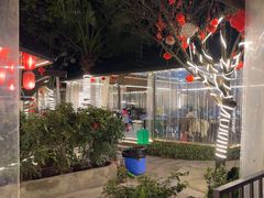 -醉月城西昌火盆烧烤(天府店)