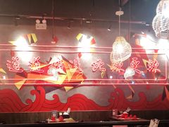 大堂-老闵田螺馆·南昌特色小炒(梦时代店)