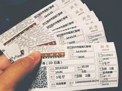 -百美汇影城(LUXE嘉里中心店)