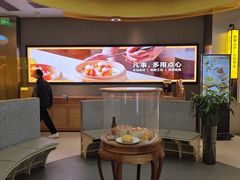-蔡澜点心·粤菜(嘉里中心店)