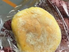 鳕鱼肉松小贝-鲍师傅糕点(西站店)