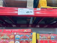 -山姆会员商店(南昌店)