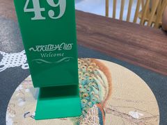 -丽丽三鲜螺蛳粉(田林路店)