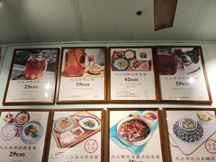 -大王油茶(磁器口店)