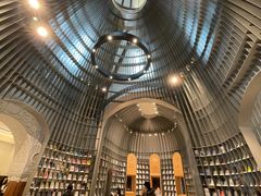 -思南书局·诗歌店