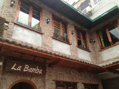 -Rural Tequila墨西哥餐厅(东川路店)