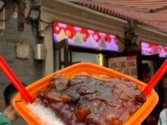 -冰冰酱老味刨冰绵绵冰(中山路总店)